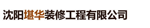 邢臺遠(yuǎn)佳機(jī)械制造有限公司